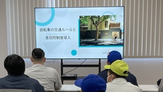 自転車安全運転シミュレータ