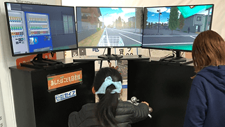 自転車安全運転シミュレータ